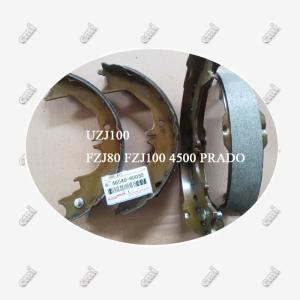 China High Performance Car Brake Shoe Toyota Rav4 ACA31 4654042010 09rav4 2azhand wholesale