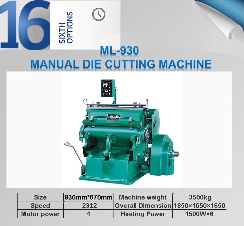 Training Power Building Food Technical Sales Video Energy Support DIE CUTTING AND CREASING die cut machine for paper box