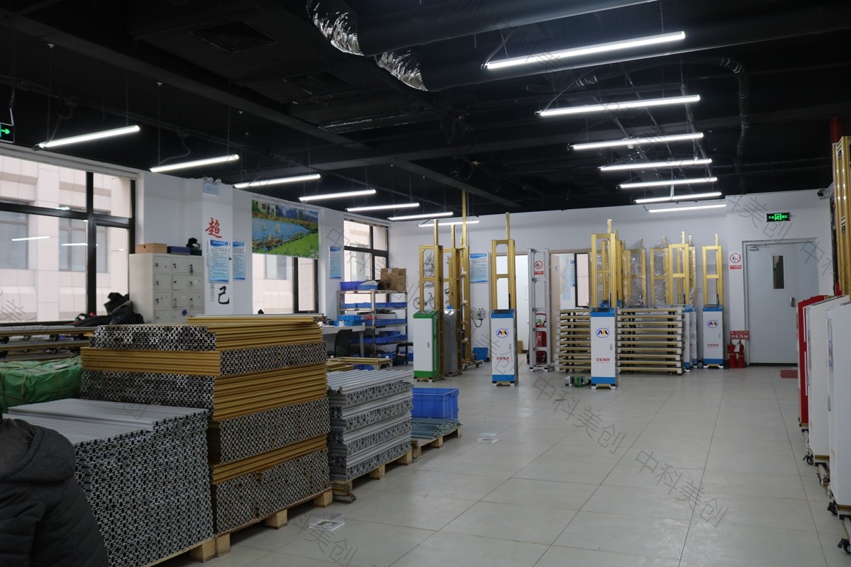 Foldable Rail Foldable Printhead Vertical Wall Printer 2880dpi