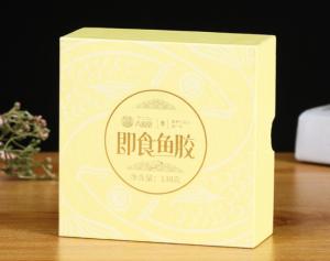 China 2mm Rigid Cardboard Gift Boxes Health Products Lid Bottom Box wholesale