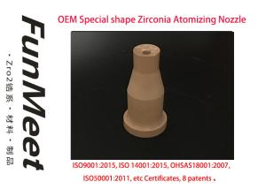 China Zirconia Atomizing Nozzle For Powder Metallurgy wholesale