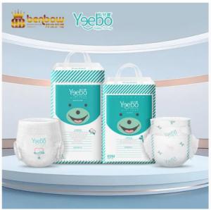 China Natural baby pant diaper hot sale with factory price wholesale