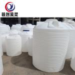 50/60Hz 65KW Water Tank Machine Rotomoulding with 7 Inch Touch Screen