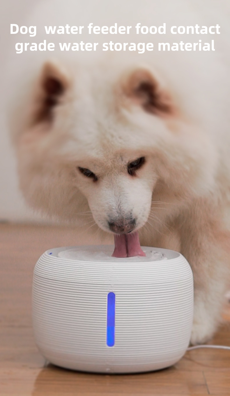 Automatic Pet Water Dispenser Quadruple Depth Filtration 2.5L With Water Shortage Alarm