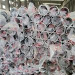AISI 431 SUS Stainless Steel Round Pipe 402 201 410s 430 20mm 9mm 304 Tube