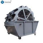 Iron Ore Sand Washing Machine Sea Stone Washing Machine