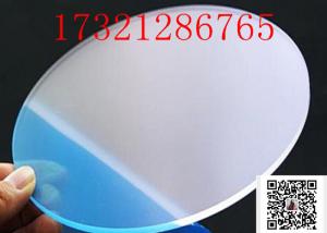 China 1220x1830mm Laser Engraving Acrylic PMMA Cutting Plate wholesale