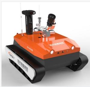 China IP66 1100m Remote Control Fire Fighting Robotic Vehicle wholesale
