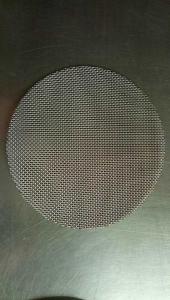 China filter screen wholesale