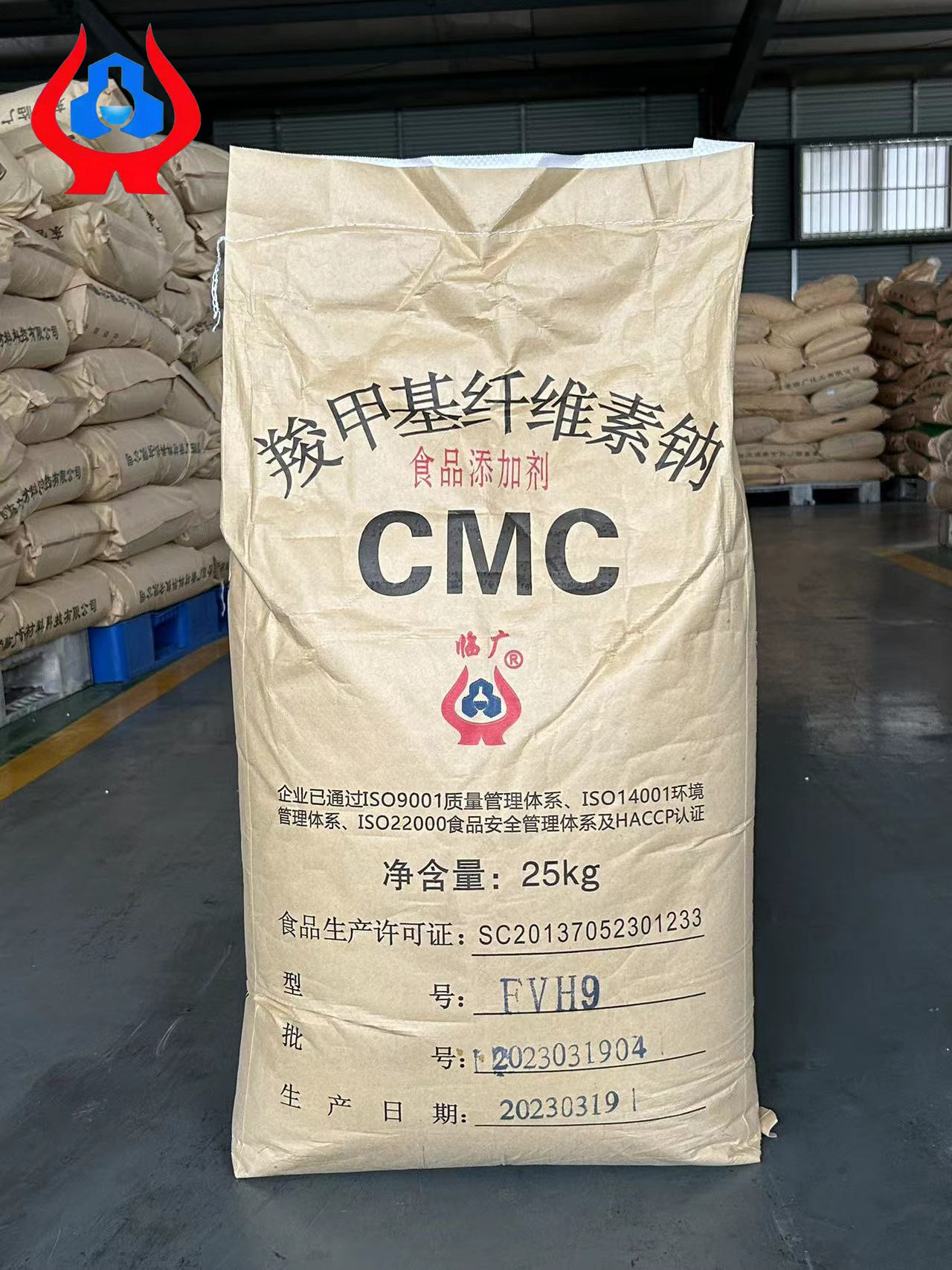 Stabilizers Thickener Sodium Carboxymethyl Cellulose Gum Of Paste
