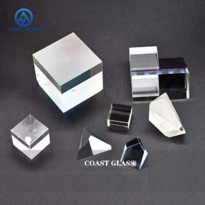 China High Precision Dichroic Optical Glass Prism Cube Beam Splitter wholesale