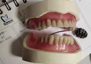 China Immediate Denture ISO13485 Acrylic Partial Denture wholesale