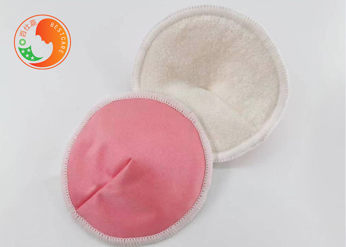Soft Washable Breast Pads Postpartum Leaking Shields Bamboo Reusable Nursing Pads