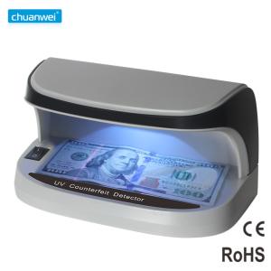 China CE RoHS AL-09 Auto UV LED Fake Money Checker wholesale