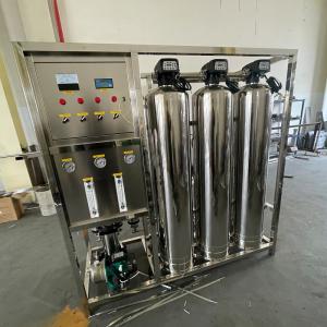 China 500L/Hour Stainless Steel RO Water Filtration System for Food Beverage Manufacturing wholesale