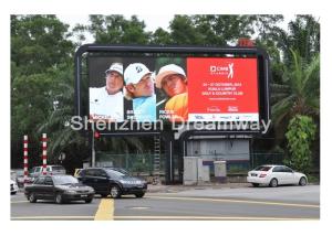 China Large PH16 Outdoor LED Billboard wholesale