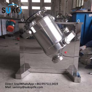 China SYH-50 Three-Dimensional Mixer Machine Stainless Steel Stable Movement wholesale