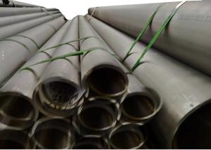 China 3 Inch Diameter Stainless Steel Seamless Pipe 317L 4 Inch 5 Inch 6 Inch 7 Inch wholesale
