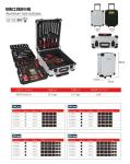 AA4C 139pcs aluminum tool suitcase
