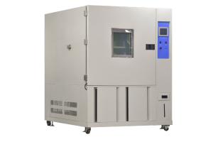 China LIYI Simulated Environmental Climate Test Chamber Industrial Grade CE Approved wholesale