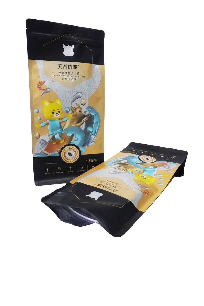 Moisture Proof Laminated Printing Foil Flat Bottom With Zipper Top Packaging Bag