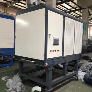 China Infrared Lamps Dehumidifying Pellet Dryer Machine on sale