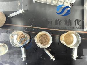 China Hengfeng Wastewater Treatment Chemical Anionic Polyacrylamide Flocculant APAM Polyelectrolyte wholesale
