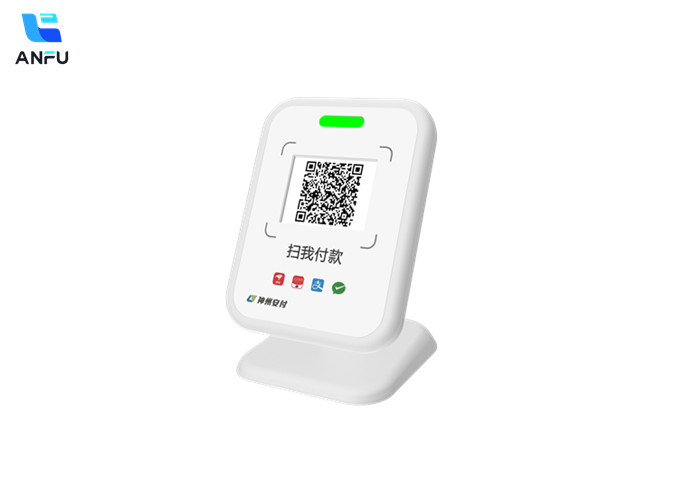 4G Soundbox Speaker Code Reader Soundbox Payment Broadcast Terminal With QR Code Payment Function