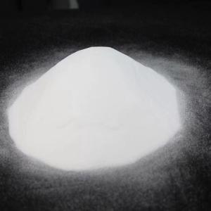 China Hot Melt Adhesive Powder For DTF PET Film wholesale