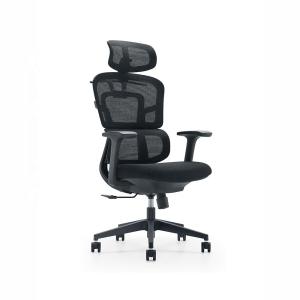 China Modern Lift Chair Fabric Ergonomic Swivel Executive Office Chairs 640*720*1120-1260mm wholesale