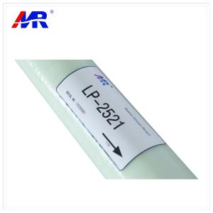 China Hi Tech Water Purifier Ro Membrane 2521 Sewage Purificatioin System Membrane wholesale
