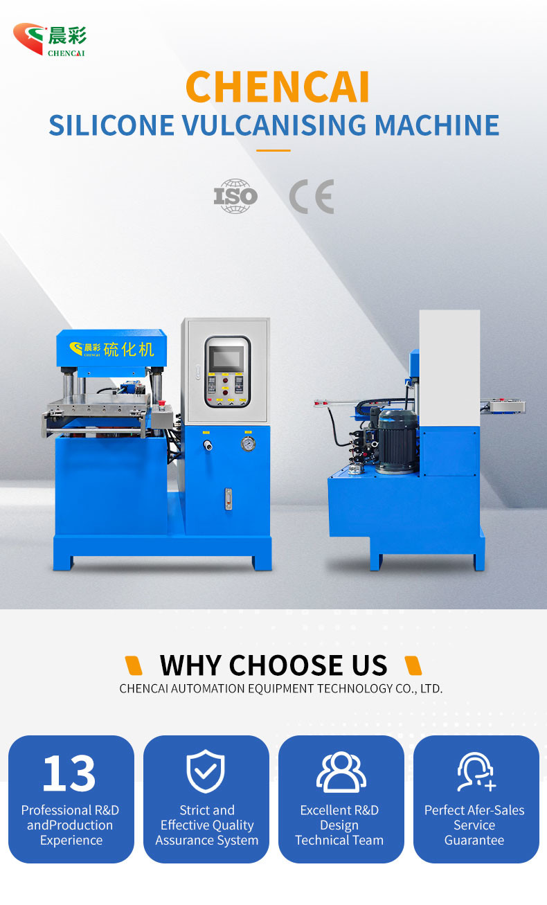 Fully Automatic Plate Vulcanizing Press Machine For Sillicone Product Making