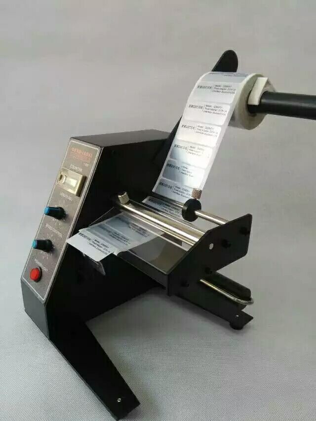 Automatic 1150D label dispenser