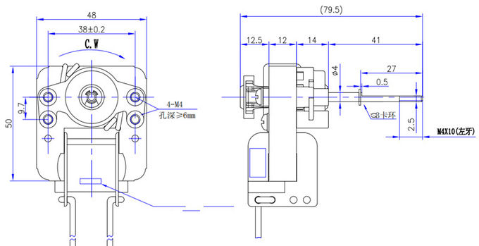 YJ48-12 Microwave Cross Flow Fan Motor 12mm Lamination Anti Corrosion