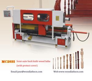 China MC2035 semi-automatic back knife wood lathe with protect cover wholesale