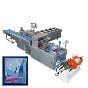 China 450mm Diary Book Horizontal Flow Wrap Packing Machine wholesale