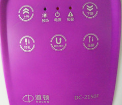 DC-2150F automatic bill binding machine