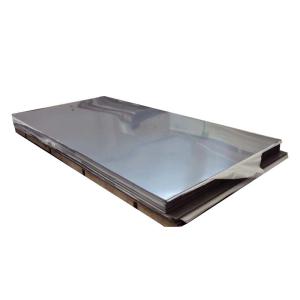 China 2B Surface Stainless Steel Plate wholesale