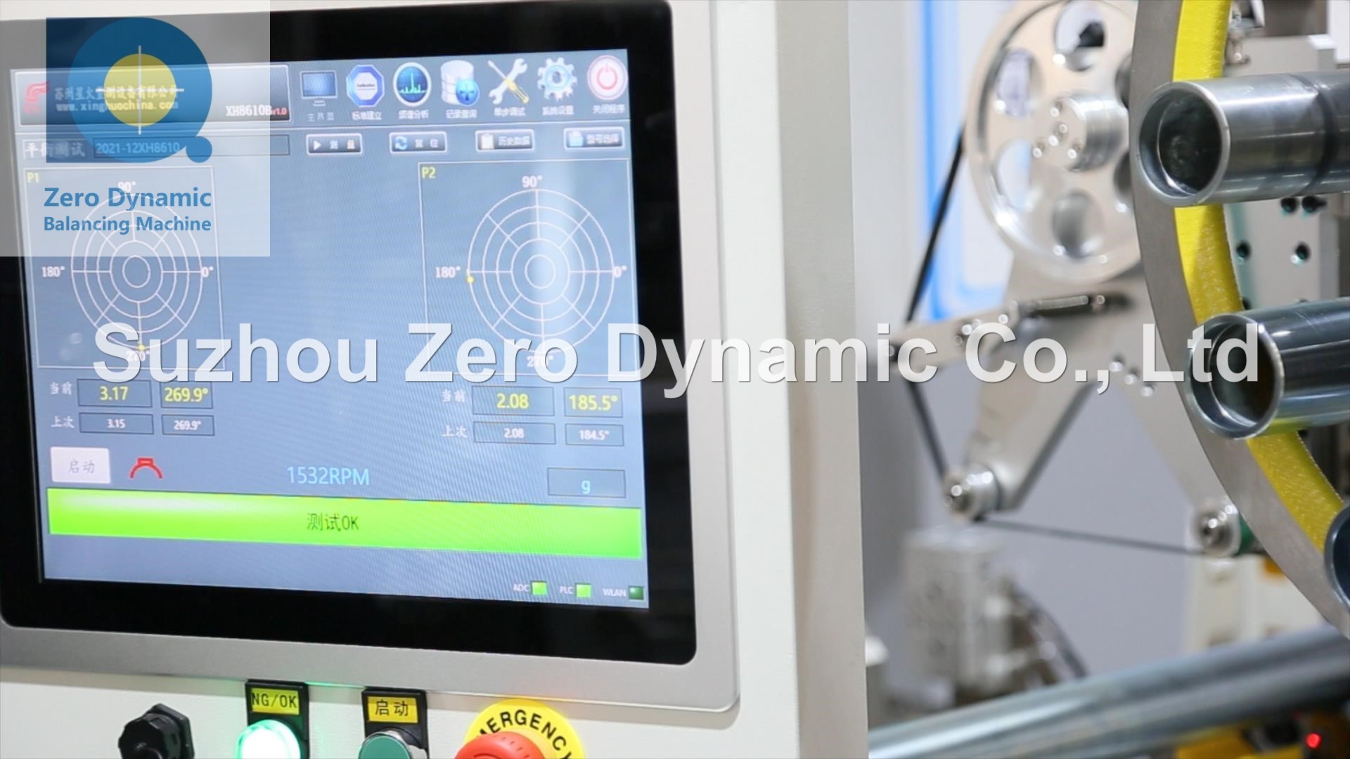 Customized Treadmill Running Machine Roller Balancing Machine With Transmission Line Welding Correction