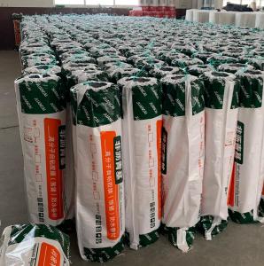 China Exterior Wall Hdpe Waterproofing Membrane Price Dimensional Stability Below 0.5% Length 50m-100m wholesale