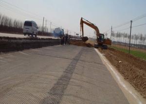 China Lower Elongation Fiberglass Geogrid for Runway , Glass Fiber Geogrid wholesale