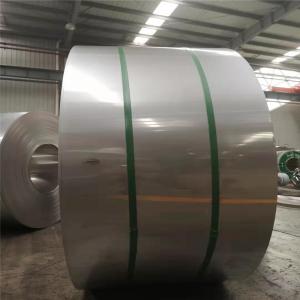 China SS AISI 304 316 316l Cold Rolled Stainless Steel Coils Strips wholesale