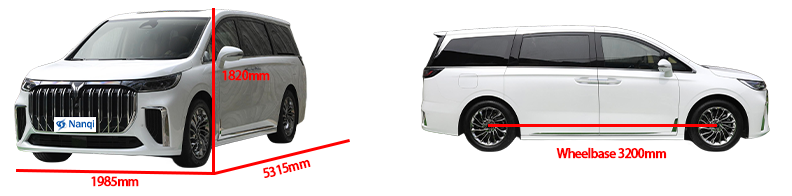 Domestic Voyah Dreamer PHEV MPV Plug In Hybrid Long Battery Life