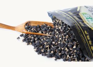 China Wild black goji berries/ Chinese black wolfberry/black medlar wholesale