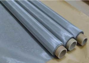 China 325 x 325 SS316L 0.0457mm Stainless Steel Wire Mesh wholesale