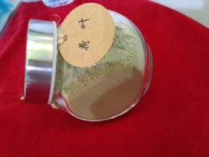 China 100% pure lotus leaf powder wholesale