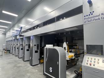 HUIZHOU XINDINGLI PACK CO LTD