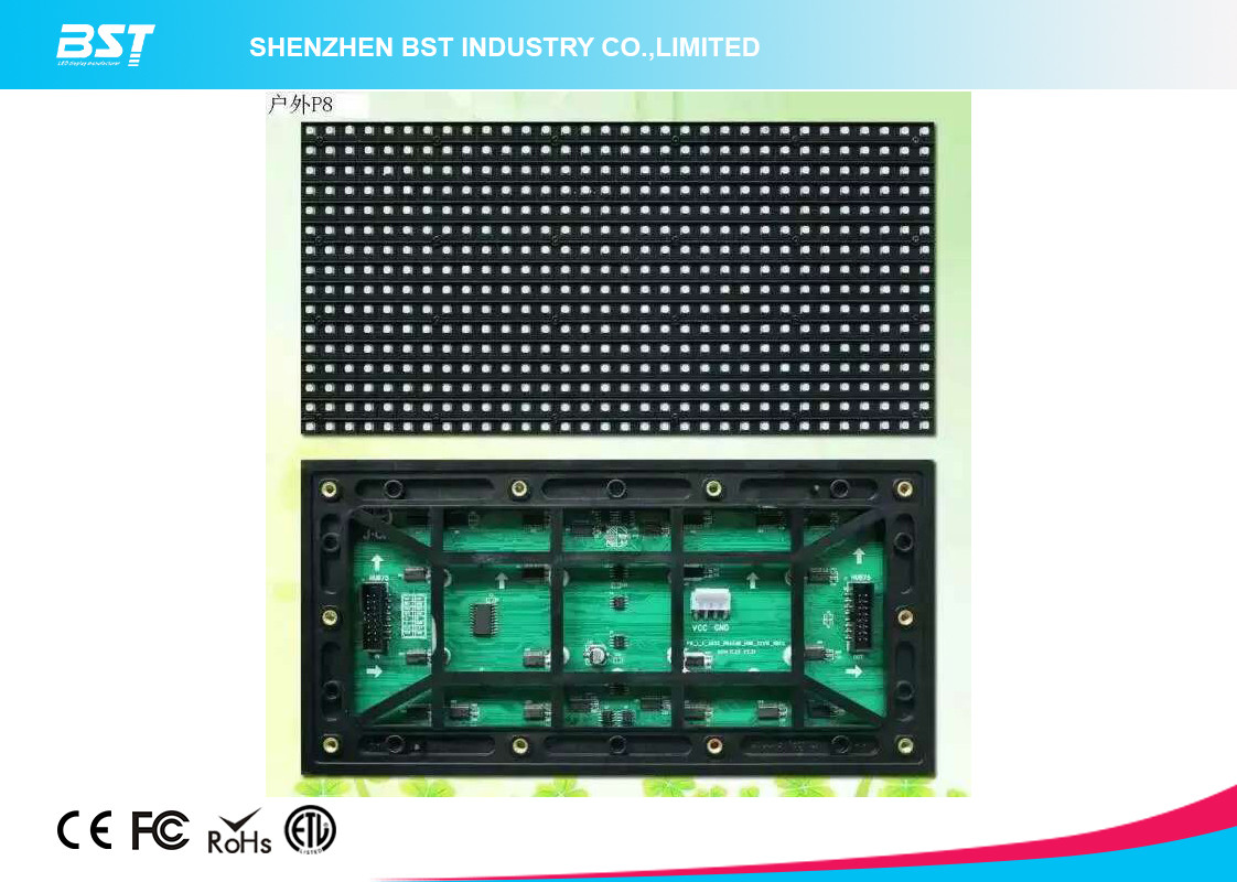 32x16 Pixels P10 SMD3535 LED Display Module 320mm X 160mm with 10000 Pixel/㎡