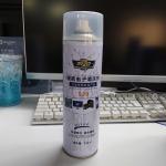 Home Cleaning Precision Solvent Electronic Contact Cleaner