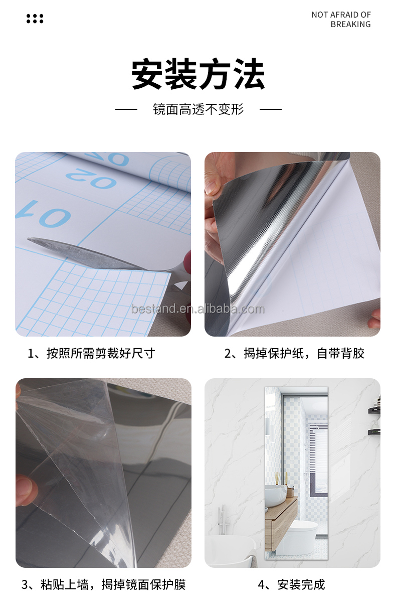 Removable Mirror Stickers Smooth Surface for Home Wall Decorations Self Adhesive